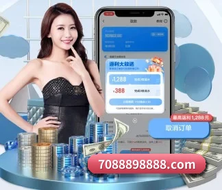 万博 APP